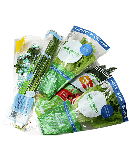 Пакеты для зелени